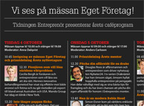 ENT_CafeEnt